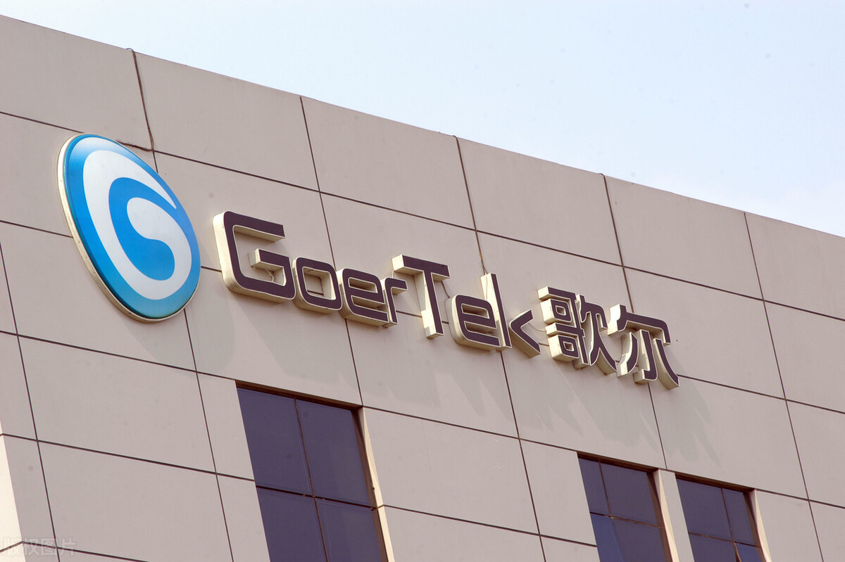 有趣商业故事 潍坊淄博威海首富，又有公司要上市了