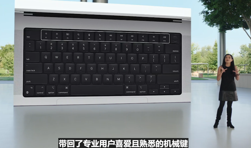 homepod|MacBook Pro 2021款：地表最强笔记本芯片+地表最强笔记本显示屏