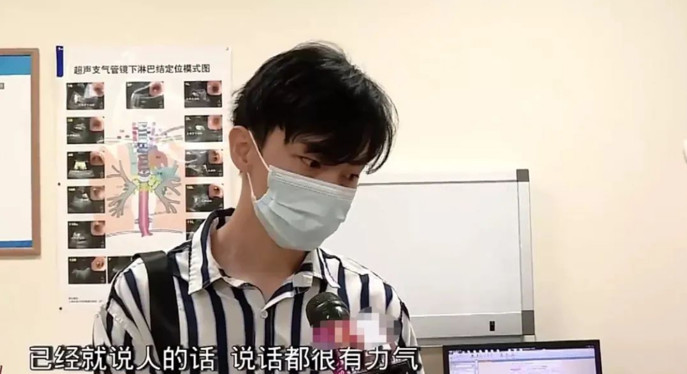 母婴之道|男子6岁时吞下哨子,瞒了20年才手术取出,又一教育失败典型案例