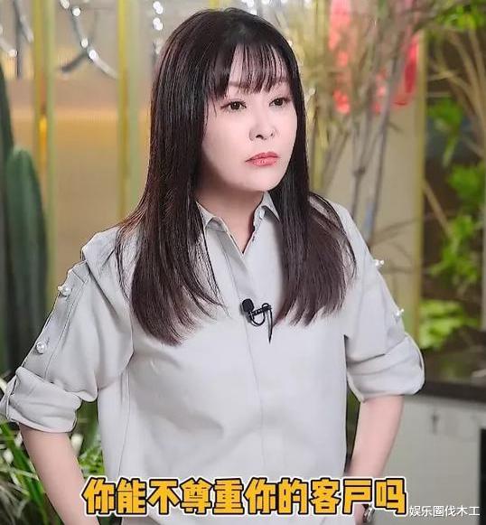 违章建筑|132万红砖房再曝后续：房子反盐反碱有坍塌危险，红砖墙涉嫌违建