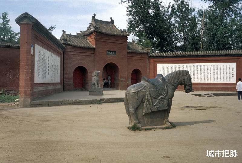 城市把脉 世界四大古都引发的争议，洛阳：对不起，我没有“碰瓷”西安