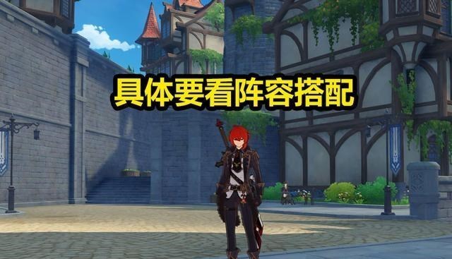 小翔很忙|原神:版本更新至今,发生了一些事情,让玩家感到遗憾