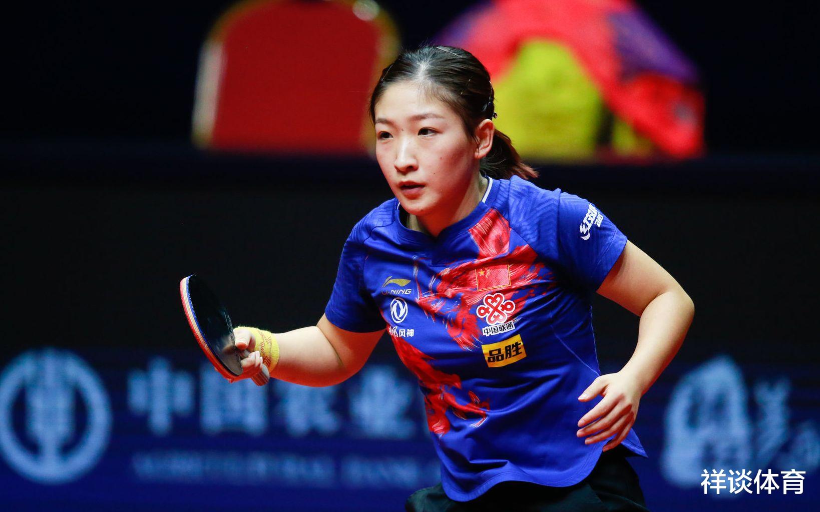 孫穎莎|國乒教練組對如何使用孫穎莎左右為難，分析一下，其中的主要原因