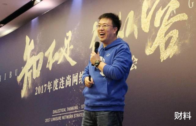 财料 今年40％打工人没年终奖？全国有6城年终奖均值过万，深圳仅7739元