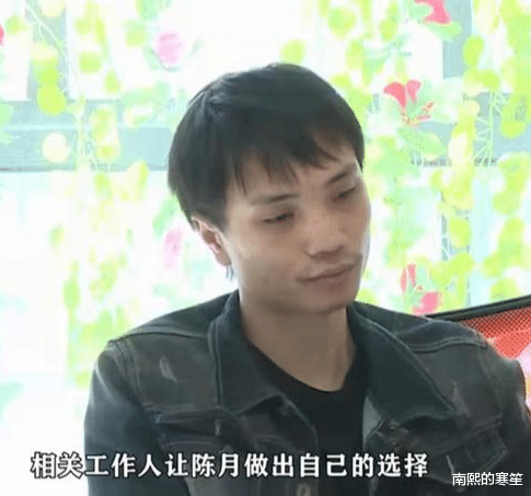 |无业宅男打游戏败光80万，吃饭还要母亲喂，妻子：和妈宝男离婚