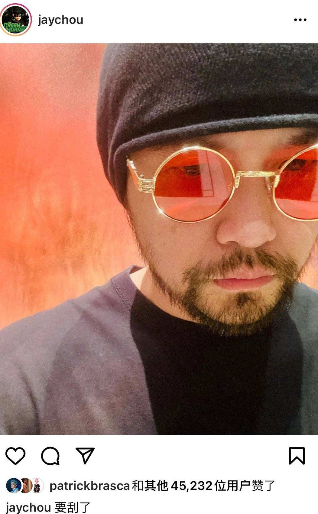 周杰伦|周杰伦满脸胡子，晒自拍引来JJ，疑似要刮胡子拍MV了