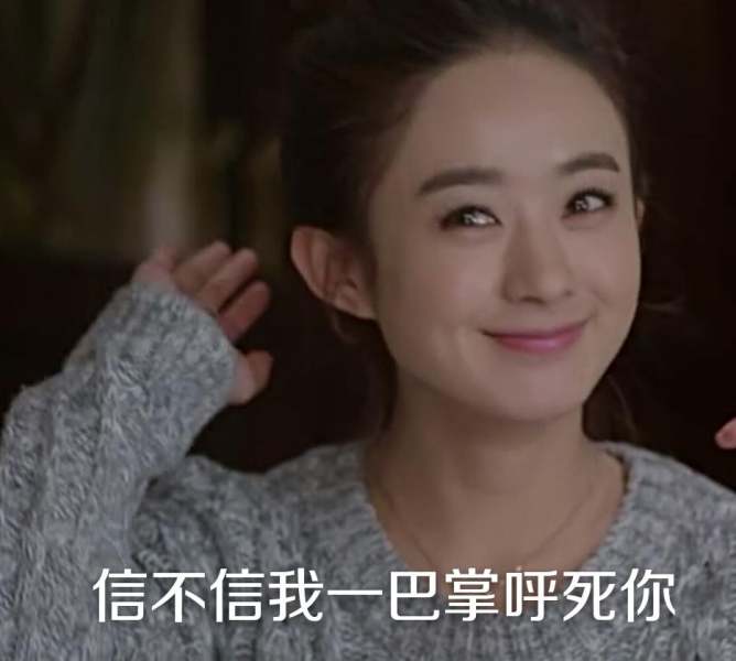 冯绍峰|赵丽颖冯绍峰被传离婚，两人从民政局走出来，手里拿的是离婚证吗？