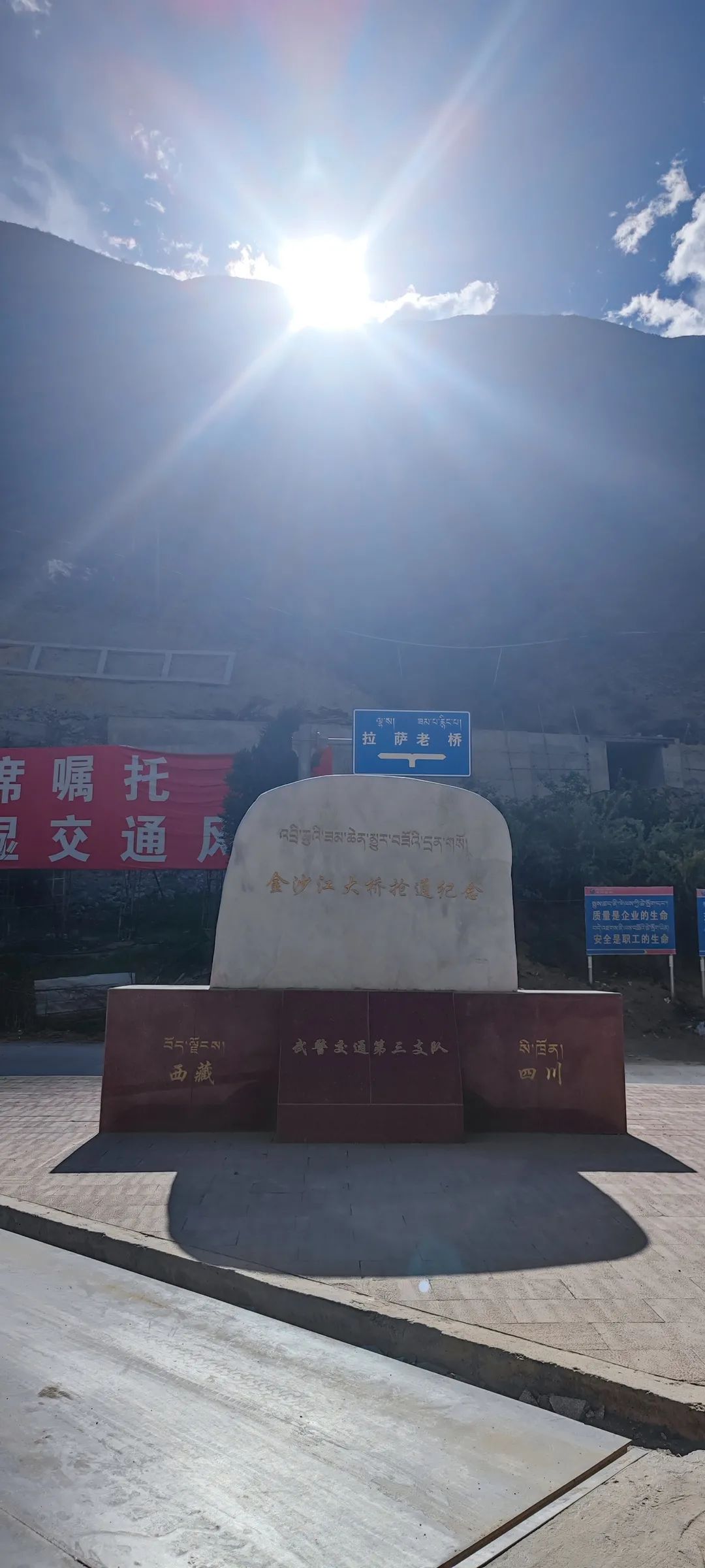 徒步|蘇蘇在路上：50天1928公里徒步318川藏南线，一个人但不孤单