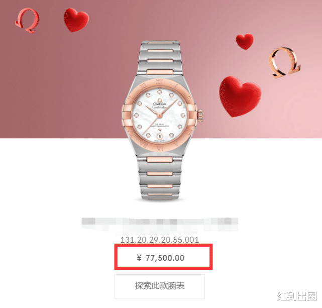 刘诗诗|刘诗诗活动生图美上热搜，穿一字裙显优越肩颈线，同主办方剪彩饮酒