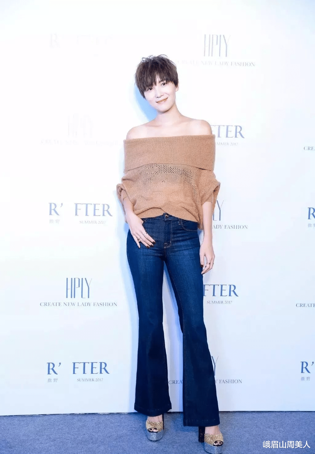 峨眉山周美人|奔五的女人，不要把自己打扮得很廉价，这3种搭配最好不要有