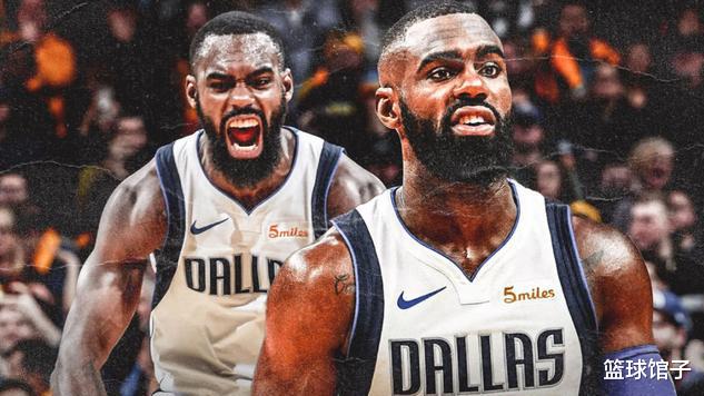 獨行俠|獨行俠出手了？3換1猛追20+5火箭新核，庫班為東契奇豁出去了