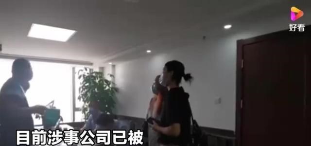 吴有情聊|“被客人摸不能反抗”女孩应聘兼职舞蹈演员，却被逼一对一跳艳舞