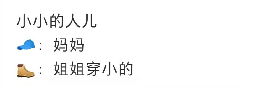 黄磊|孙莉晒7岁二女儿近照！五官精致打扮洋气，长相酷似黄磊混血感强