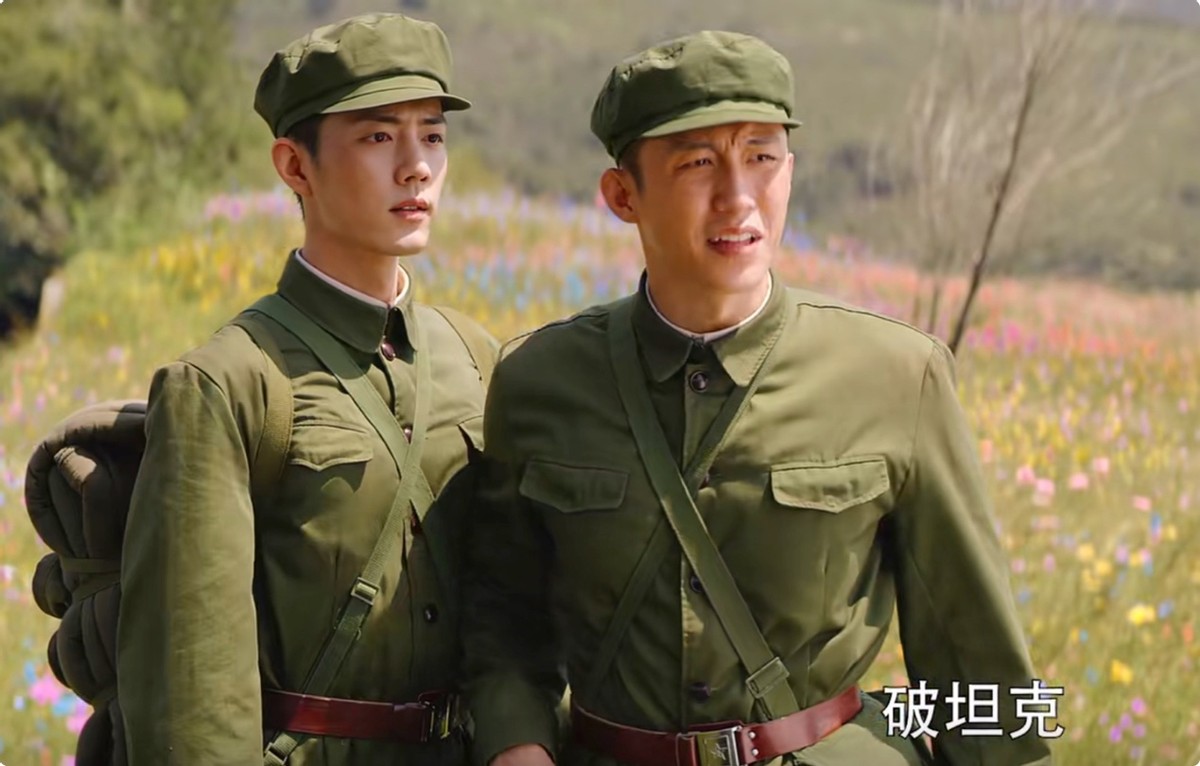 肖战|开播上热搜第一,收视全国第一,肖战一出手就甩出王炸大剧