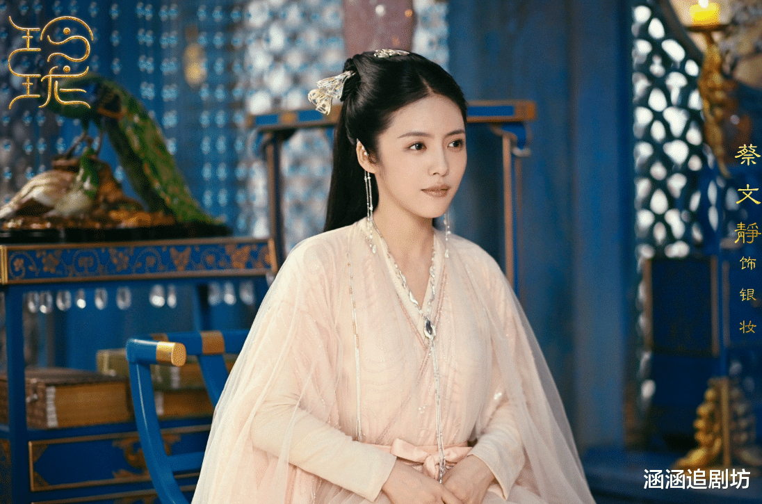 光芒|张新成和蔡文静主演《光芒》，梁洁为女二号，将要在9月开播！