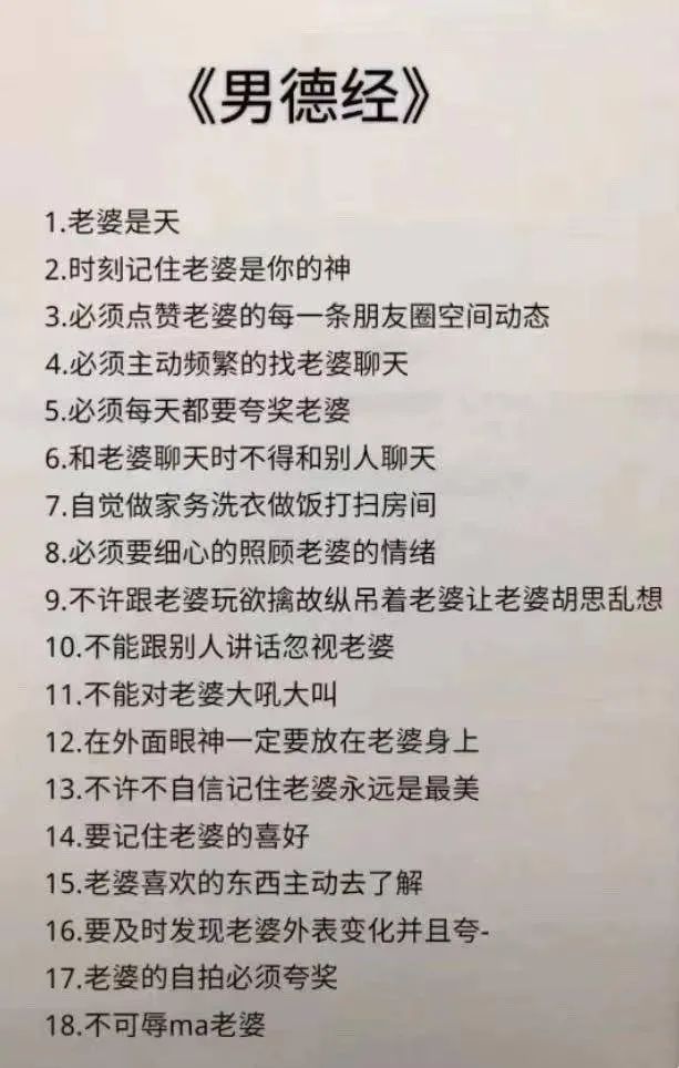 秋瓷炫|秋瓷炫原谅于晓光，道歉声明却让人气愤：她说这话是认真的吗？