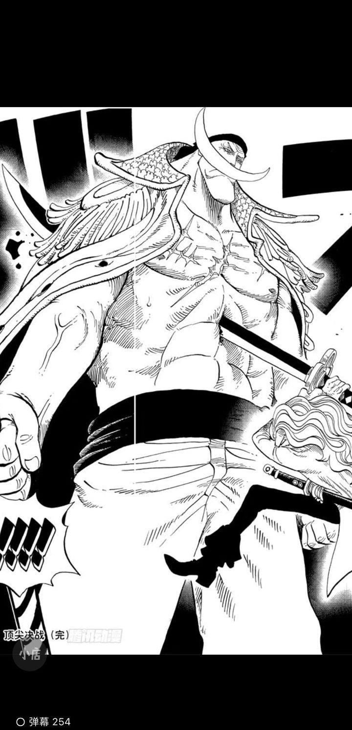 赤犬|海贼王：白胡子和赤犬的对决中，谁更强，白胡子体力才是最大隐患