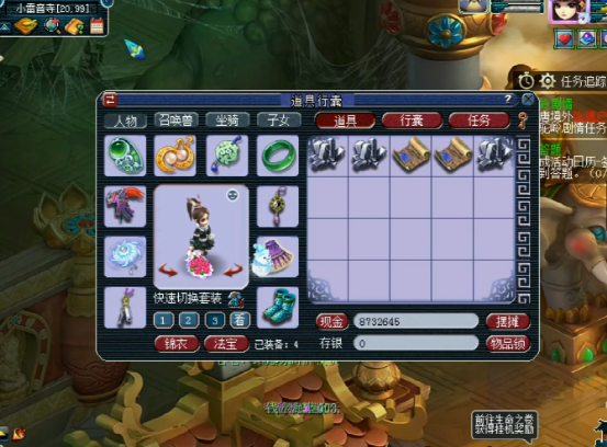 梦幻西游|梦幻西游：连续5个号生死劫奖励直播，一本顶级腰带书成功问鼎！