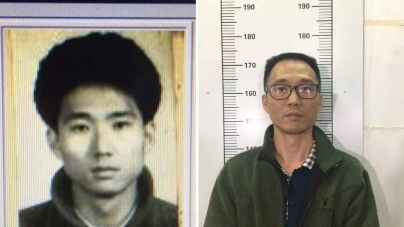 95年,番禺特大劫案主谋抢劫1500万,躲藏21年后,因同伙自首暴露