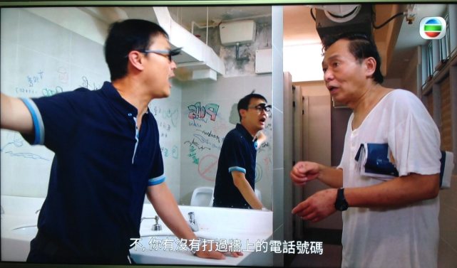 夏玉麟|TVB老戏骨夏玉麟肺癌离世，生前花光积蓄惨遭离弃，无儿无女由同事公布死讯