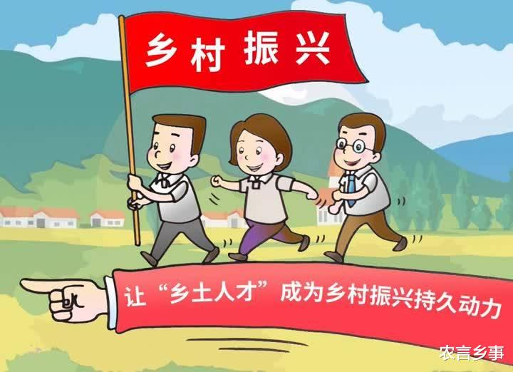 手艺人|未来五年，以下两个职业将成为“香饽饽”，村民早入手