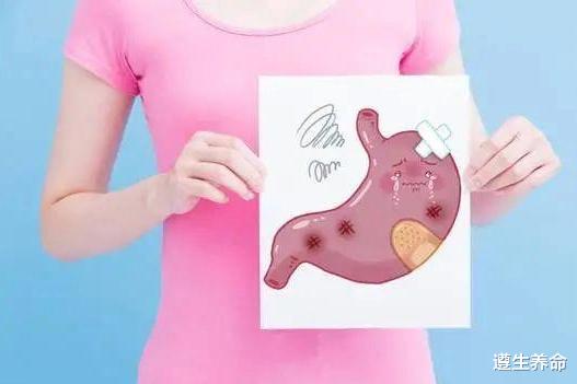 遵生养命 “伤胃”的5种食物，很多人或许还以为很养生，常吃的也在其中