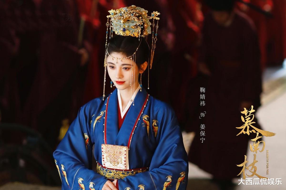 电视剧|电视剧热度新榜单：靳东优势明显，白鹿实至名归，悬疑剧占据主场