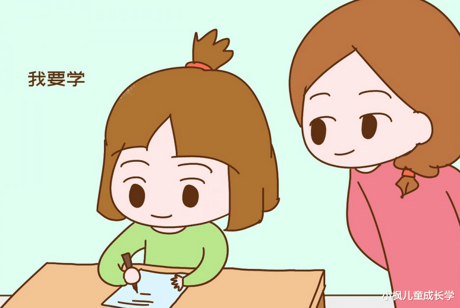 小枫儿童成长学|“妈妈,我想再玩一会儿”家长这样回应,让孩子自觉写作业