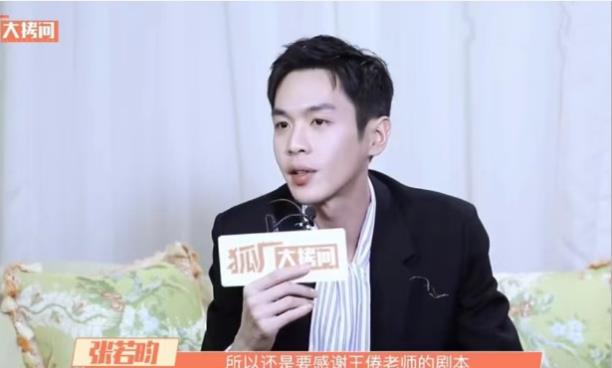 雪中悍刀行|《雪中悍刀行》挨骂冤枉吗？5个缺点太拉胯，4个优点值得夸