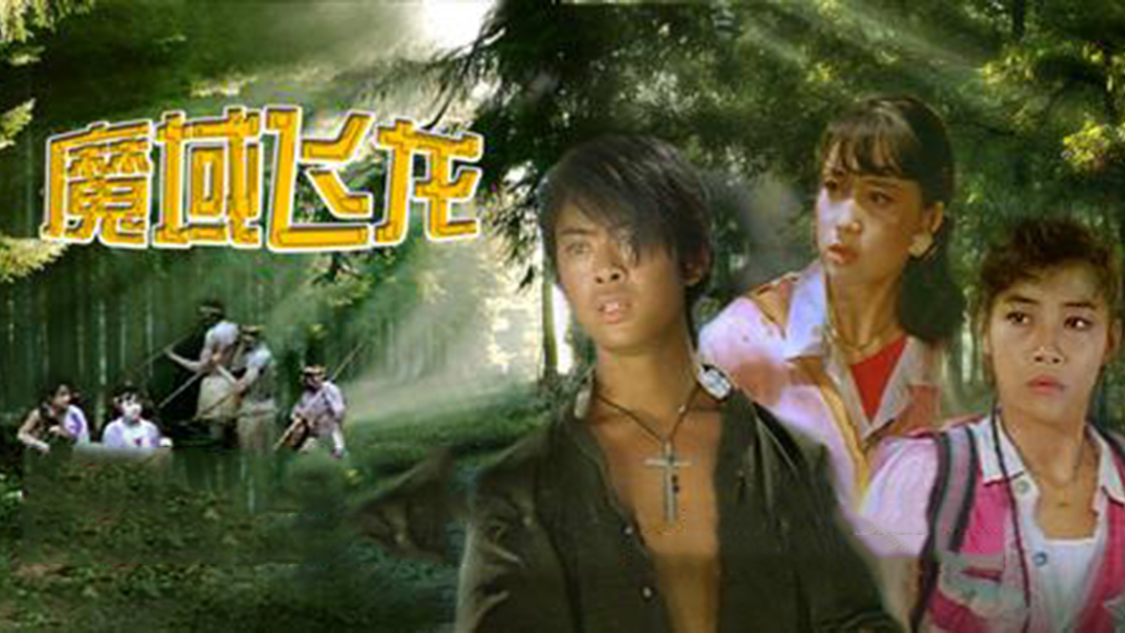 王宝强|昔日“虚竹”红极一时，如今新片首日仅75万票房，樊少皇怎么了