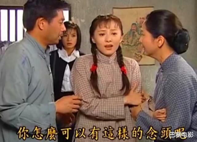 人物设定|以前剧里的丫鬟水准有多高？真是不怕抢了女主的戏