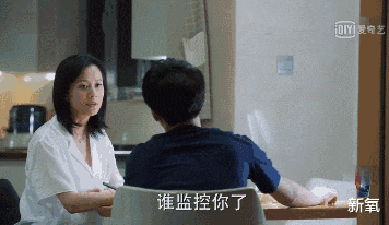 哪吒汽车|什么样的脸一看就“控制欲超强”？