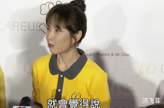 舒淇|年轻时美得冒泡曾与舒淇一同扮演女主角的天心，如今却像保养不佳的大妈