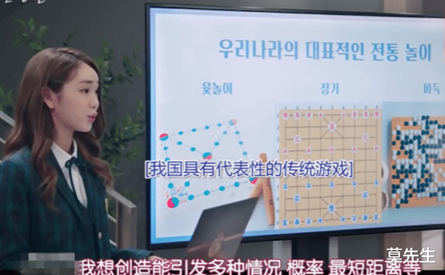 韩剧|2021年引发争议的7部韩剧：有“偷窃”中国文化的，一部火爆全球