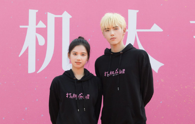 电视剧|又一部甜宠小说被翻拍成电视剧，甜度要比《你是我的荣耀》还高