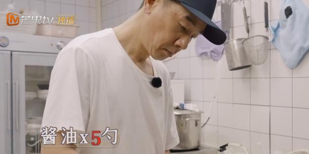 苑琼丹|《大湾仔的夜》惠英红、苑琼丹惊喜探班，含泪捧场太好笑