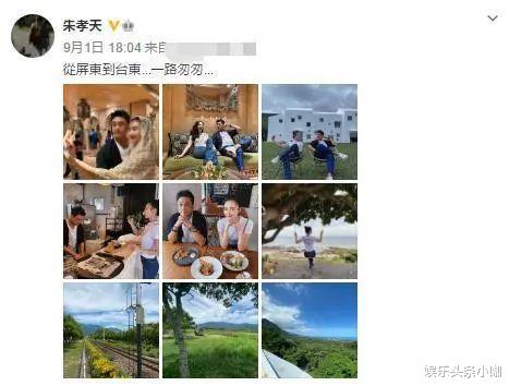 周渝民|高甜情侣分手，他俩是最大意难平！