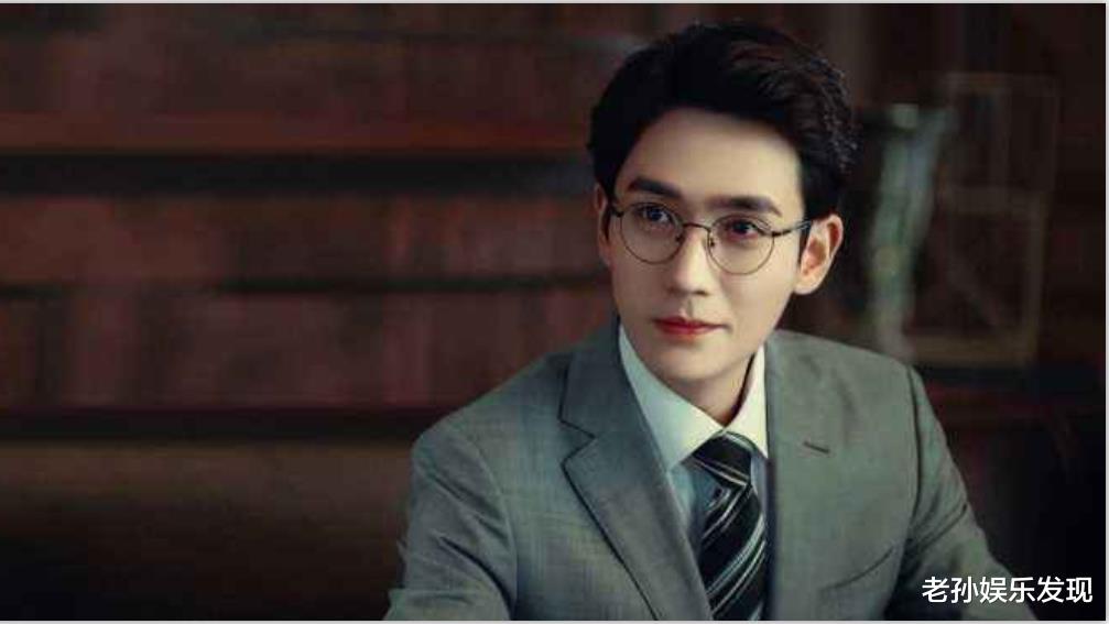 射雕英雄传|朱一龙弹唱的《漠河舞厅》，满屏都是留言