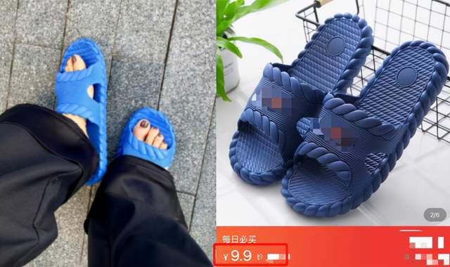 蔡文静|女星蔡文静当街鞋底脱落!穿十元塑料拖鞋,网友调侃脚被冻到