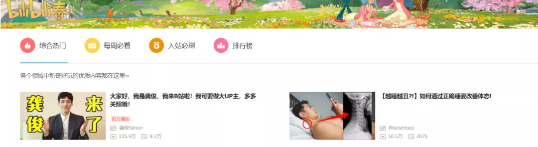 健身|206斤小哥坚持减肥3个月,前后变化能有多大?网友:帅成初恋男神!