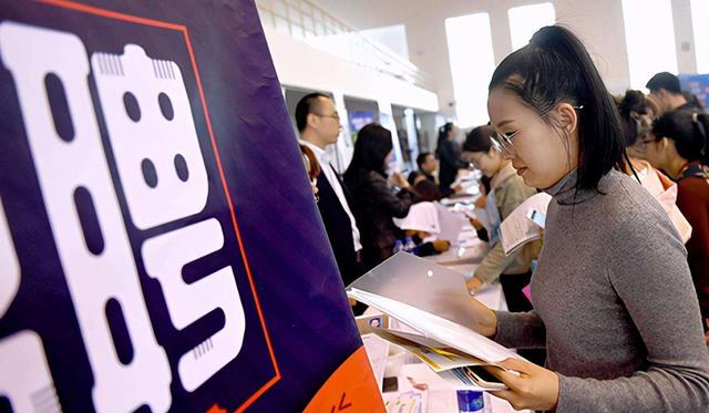 求职|大学生毕业找工作，是参加“校招”好还是“社招”好？幸亏选对了