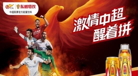 破产|公司即将破产，他冒险承包还请谢霆锋代言，今赚到300多亿身家