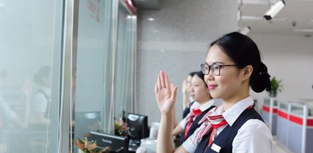 求职|因“姓名”求职被拒，应聘银行给出理由，看到名字网友忍不住笑了