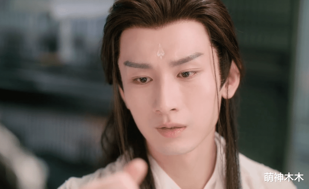 成毅|《沉香如屑》首曝片花！杨紫服装特效太廉价，成毅造型撞《琉璃》