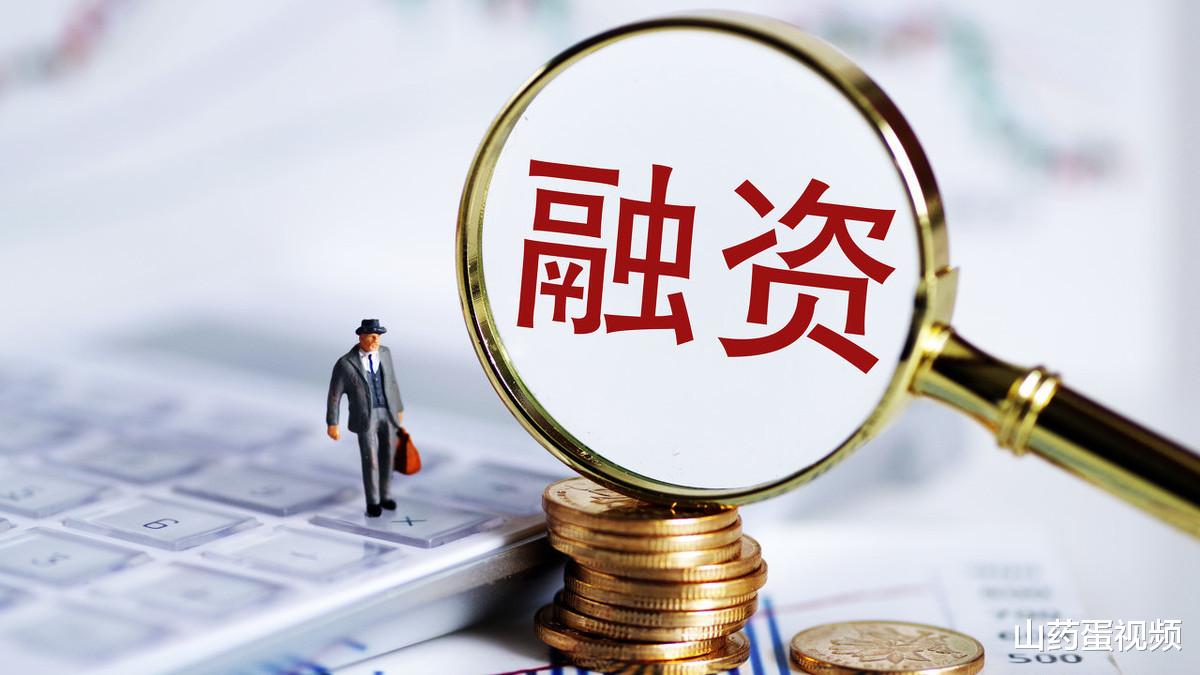 贝壳|楼市“寒冬潮”有预兆？房企面临3大难题，4大利弊影响刚需