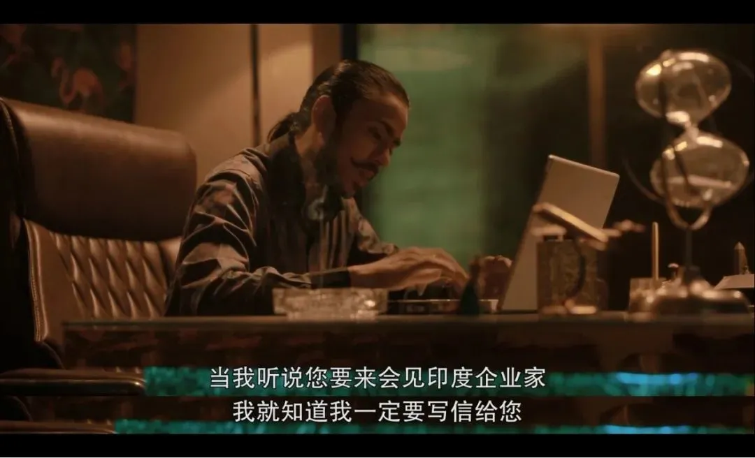 |什么是奴性？这部电影生猛、震撼、颠覆三观！