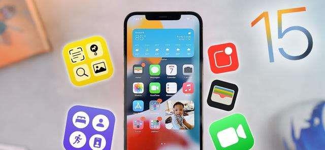 iOS|iPhone用戶看過來，最詳細的iOS15.2體驗，沒想到口碑越來越好了