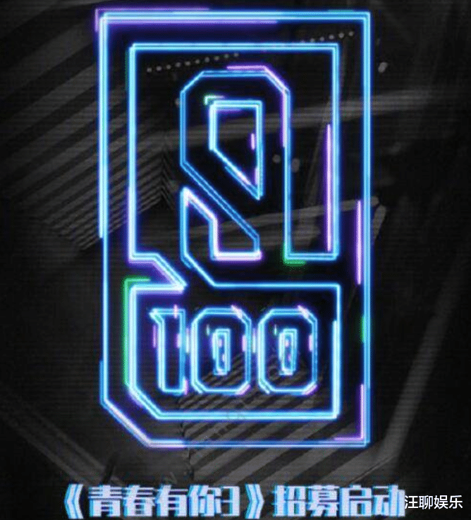 中国好声音|《中国好声音》可能要没了，新政策波及整个行业，歌坛进入新时代