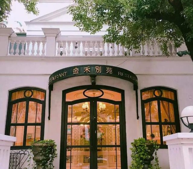 |晒张信哲的房子,全屋装修是古风的设计,看不出是情歌王子住的家