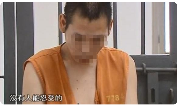 四川一男子砍下出轨女友头颅，被捕时称：她用我的钱养男人